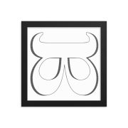 aftername logo by POPP : Framed photo paper poster - Image 3