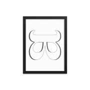 aftername logo by POPP : Framed photo paper poster - Image 5