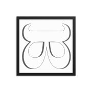 aftername logo by POPP : Framed photo paper poster - Image 8