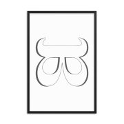 aftername logo by POPP : Framed photo paper poster - Image 12